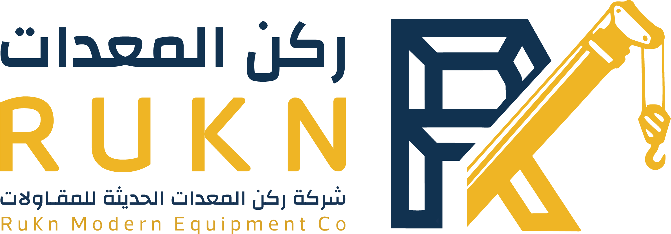 Client 1
