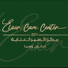 Client 2