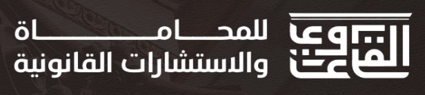 Client 7